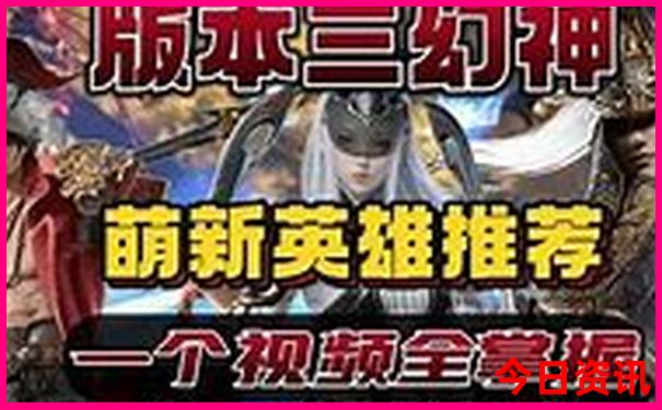 适合七八月份去旅游的地方