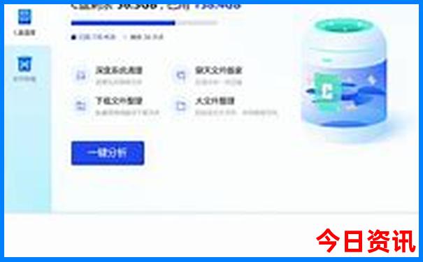 贵阳旅游攻略必去景点